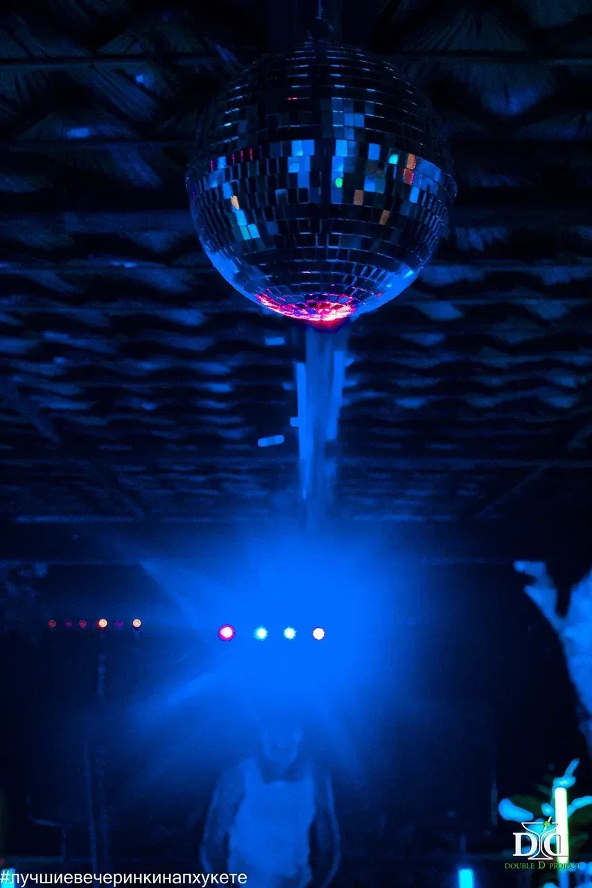 Disco Шар