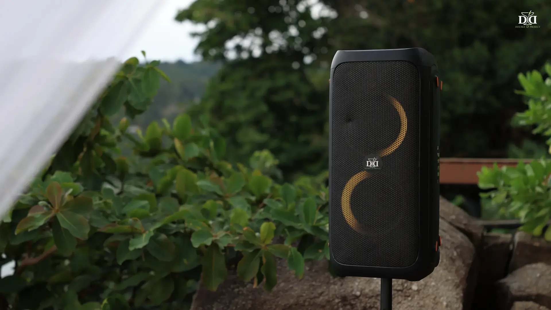 JBL PartyBox 310