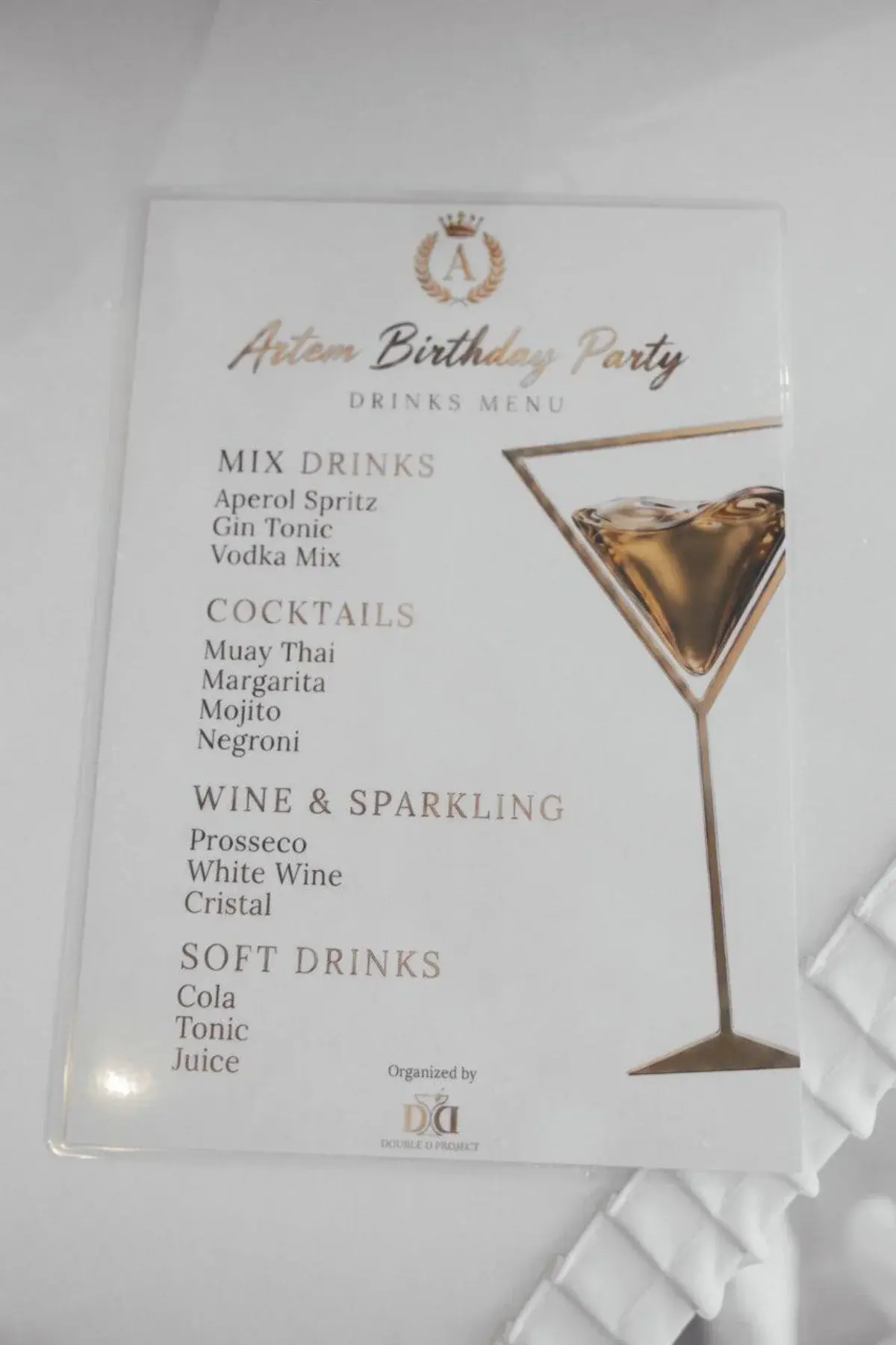 定制酒单