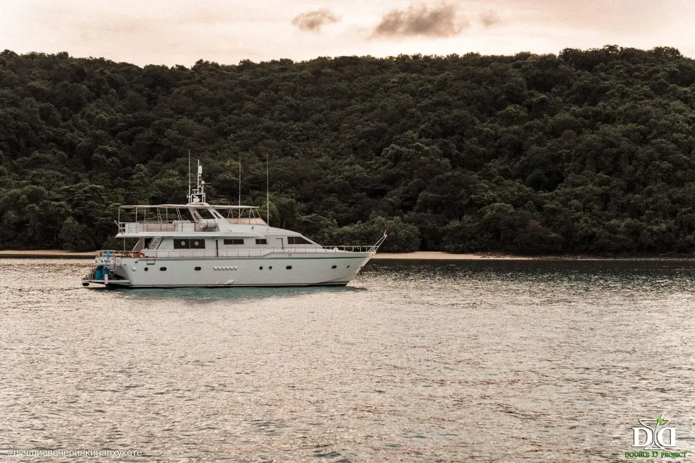 Yacht Party Bohemian — a DJ set on the water — photo 21