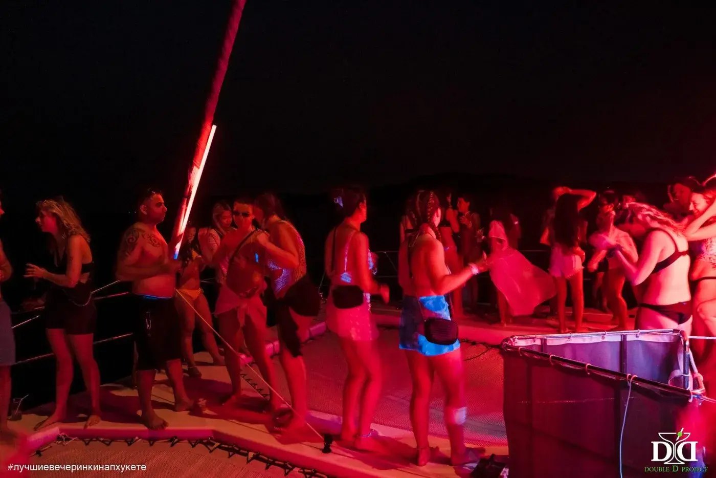 Yacht Party “Sail Away” — photo 4