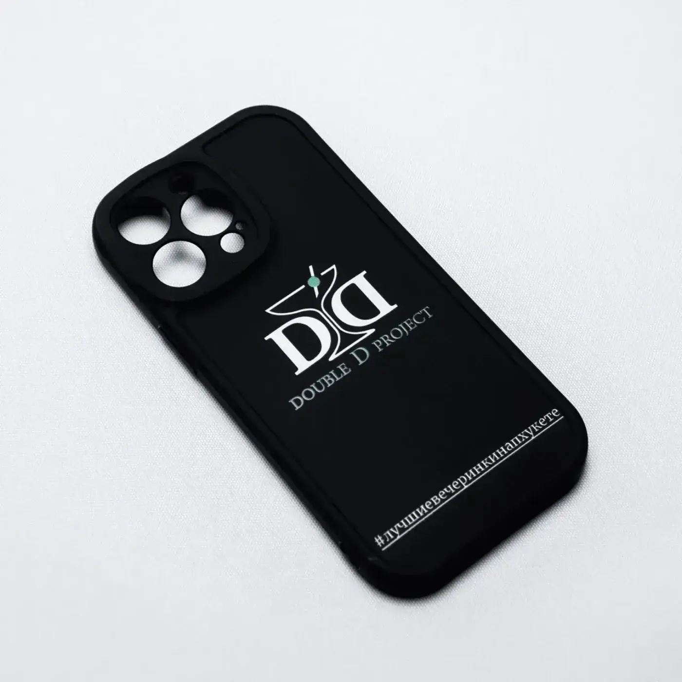 Phonecase
