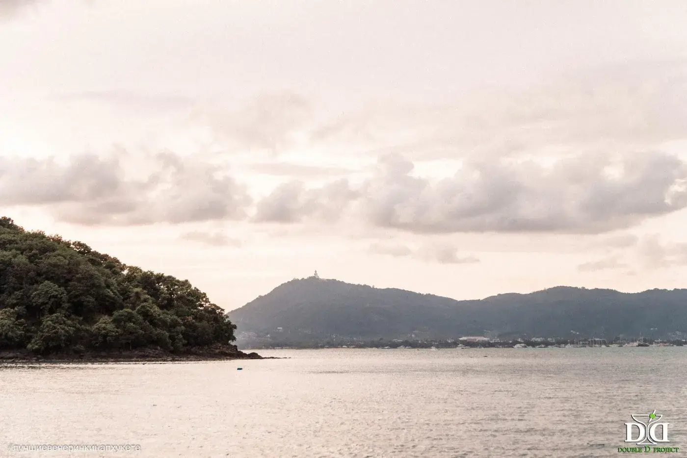Yacht Party Bohemian — a DJ set on the water — photo 20