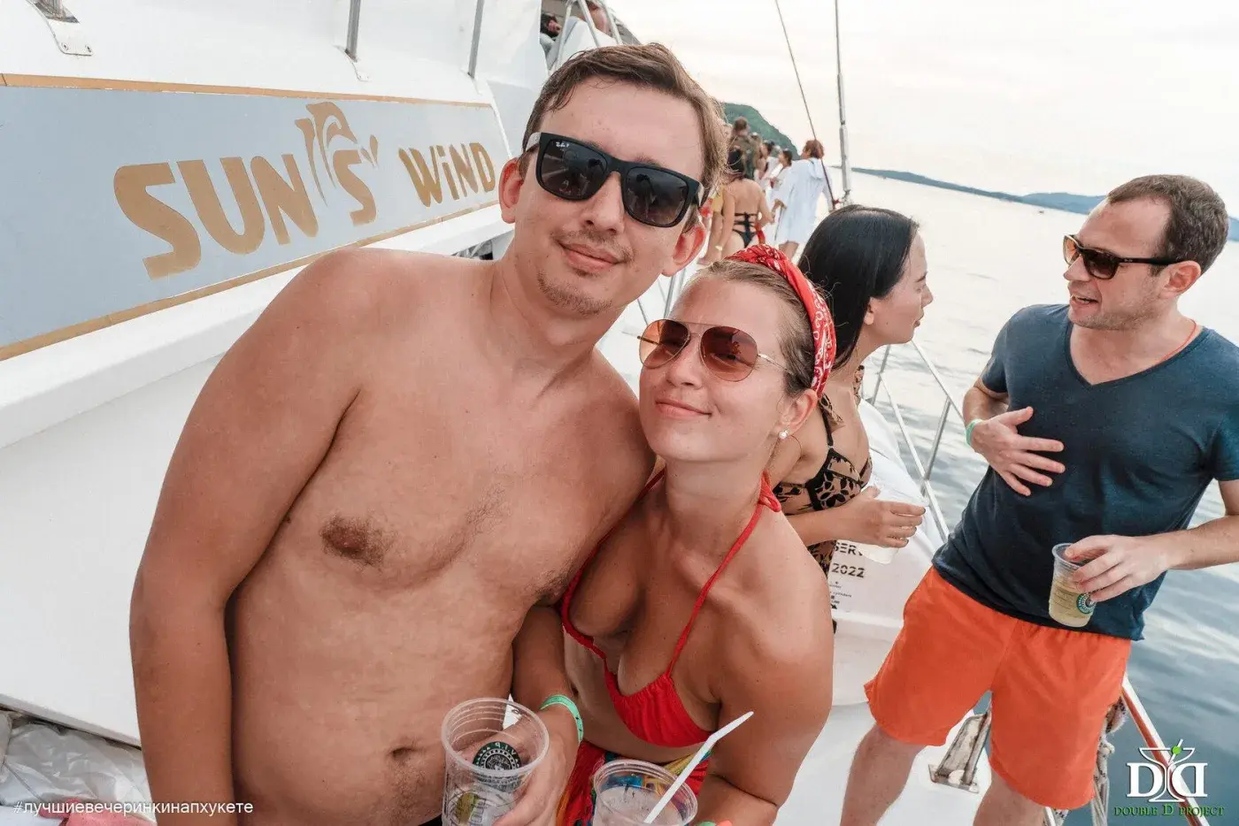 Yacht Party “Sail Away” — photo 27