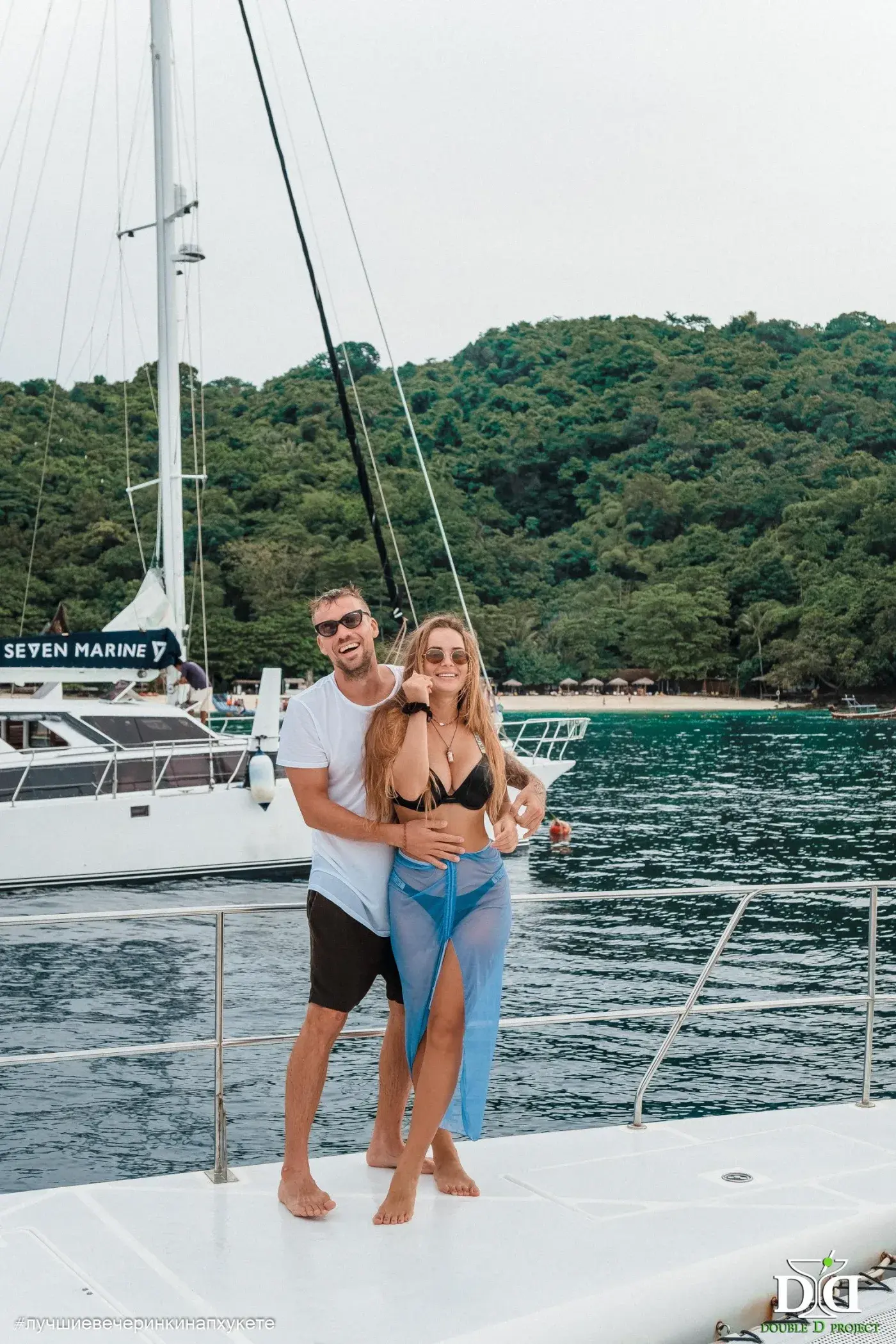 Yacht Party “Sail Away” — photo 19