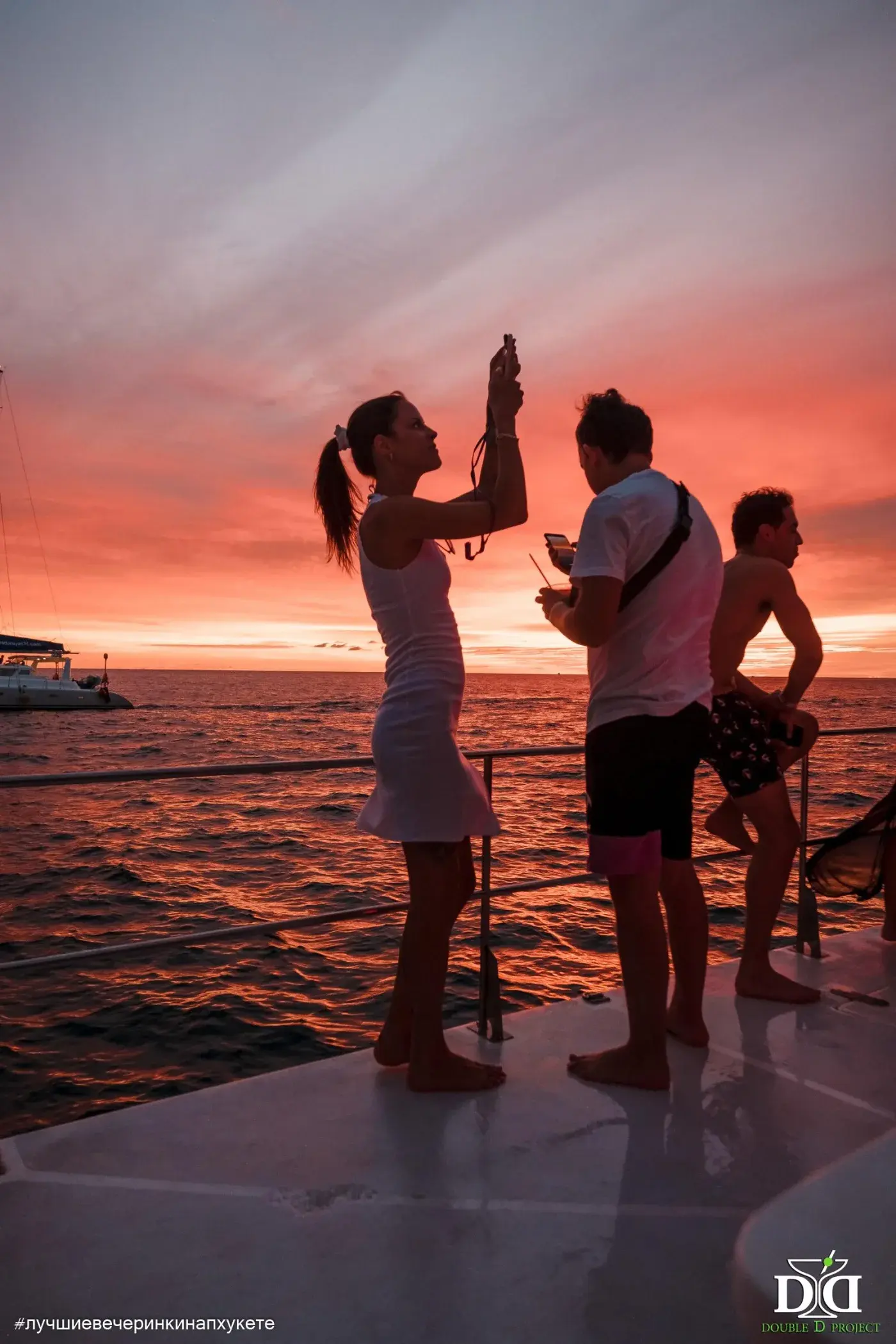 Yacht Party “Sail Away” — photo 5