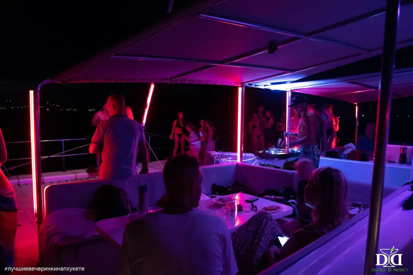 Yacht Party “Sail Away” — photo 6