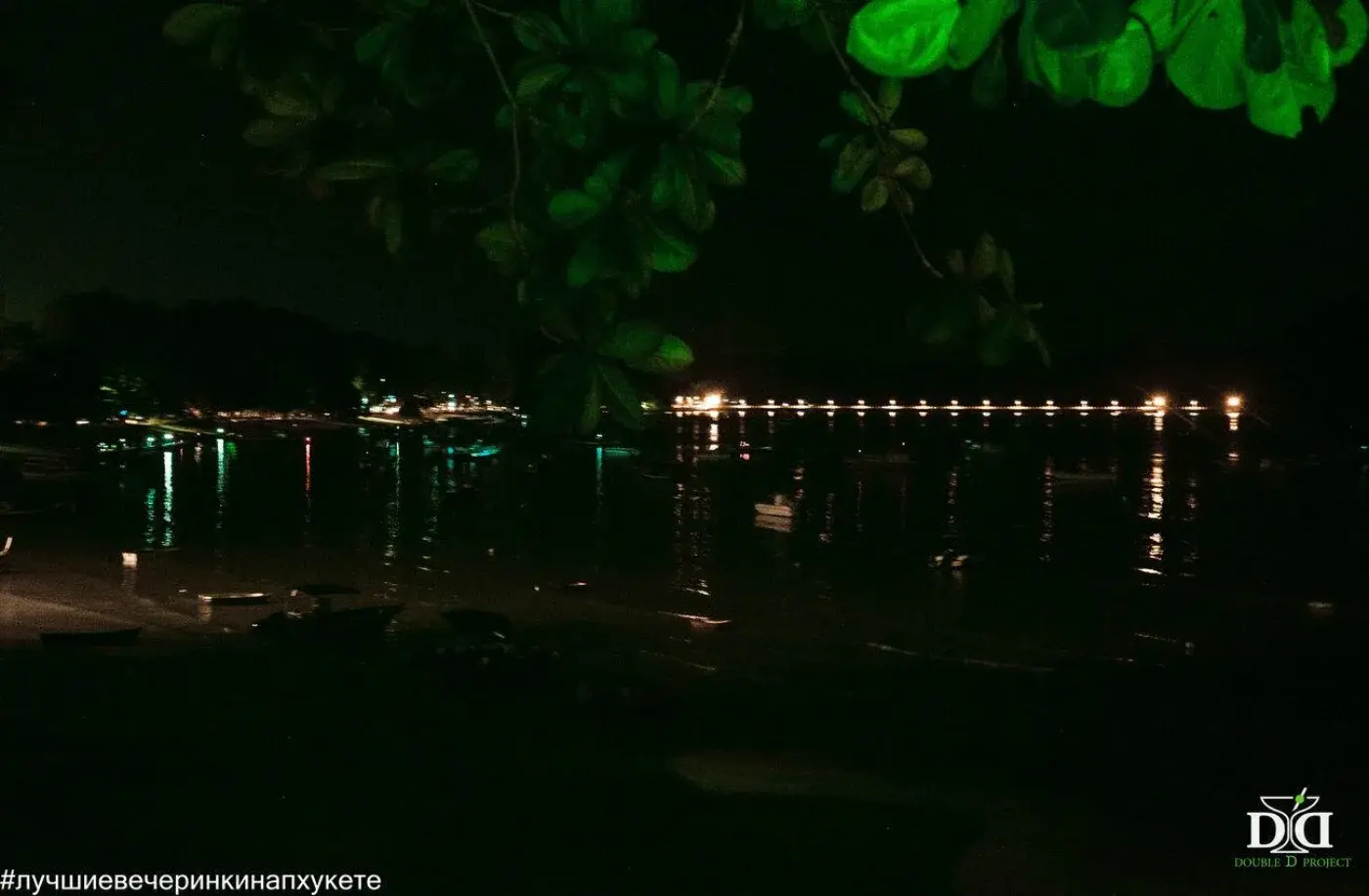 Rawai View “Disco Party”——拉威的现场音乐派对 — 照片 4