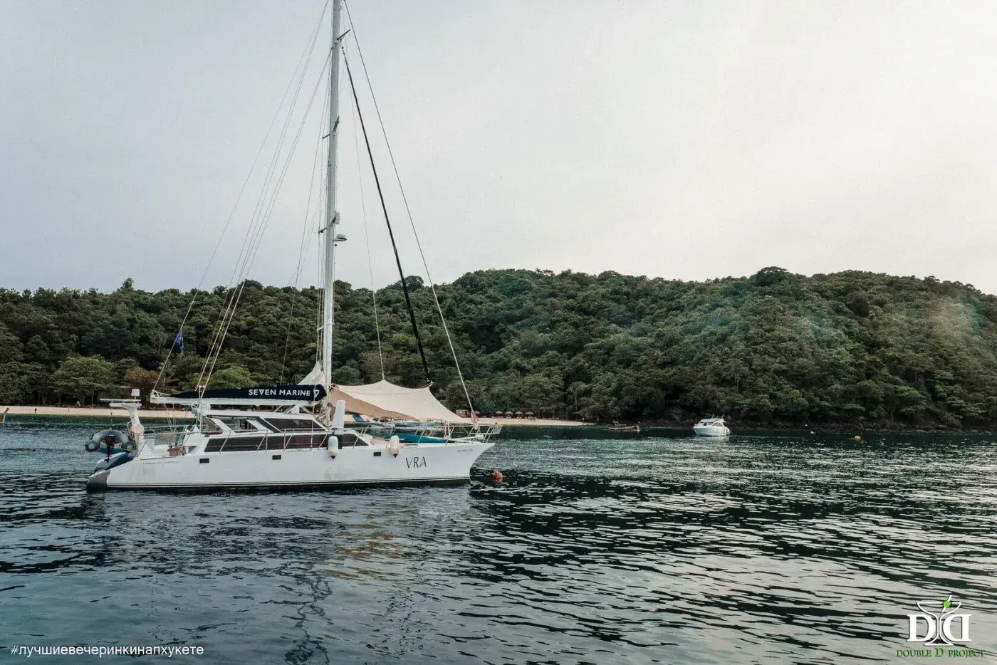 Yacht Party “Sail Away” — photo 29