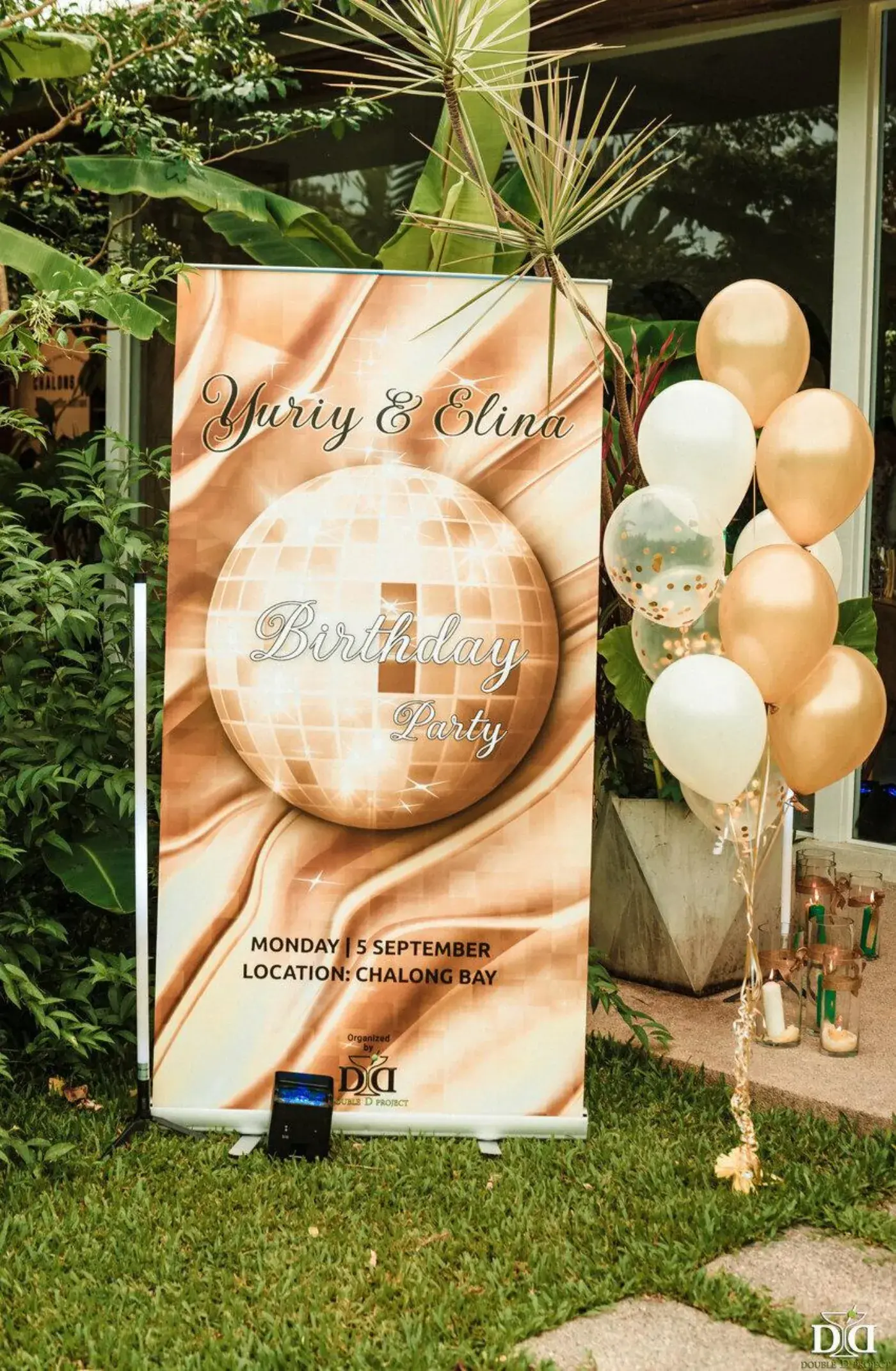 Birthday Party Yuriy——热带花园里的白天生日派对 — 照片 4
