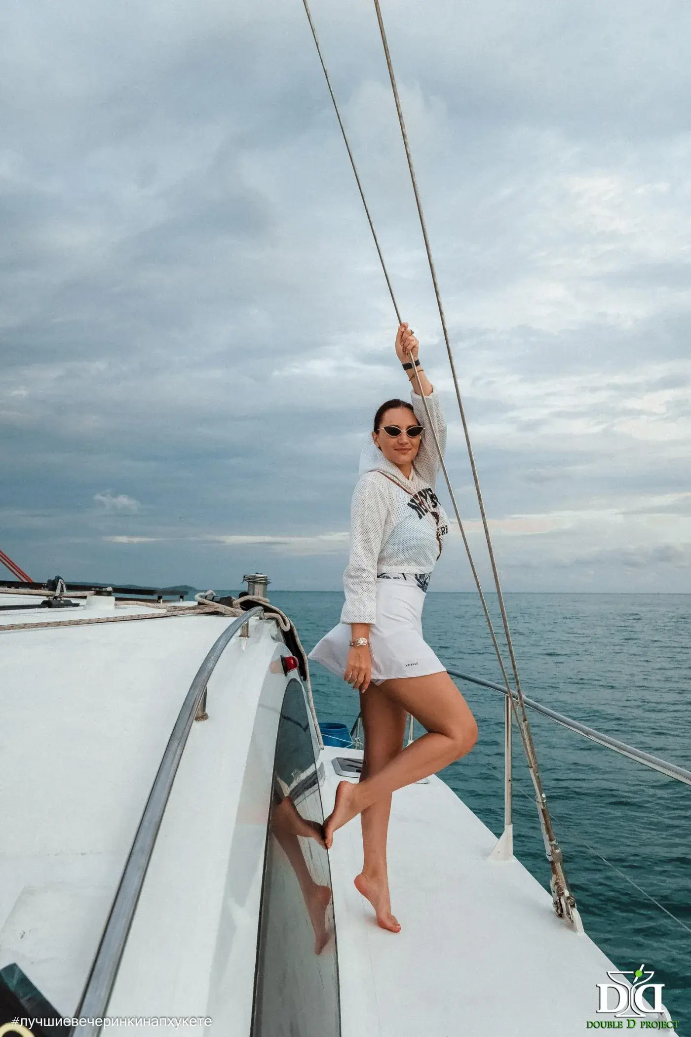 Yacht Party Bohemian — a DJ set on the water — photo 16