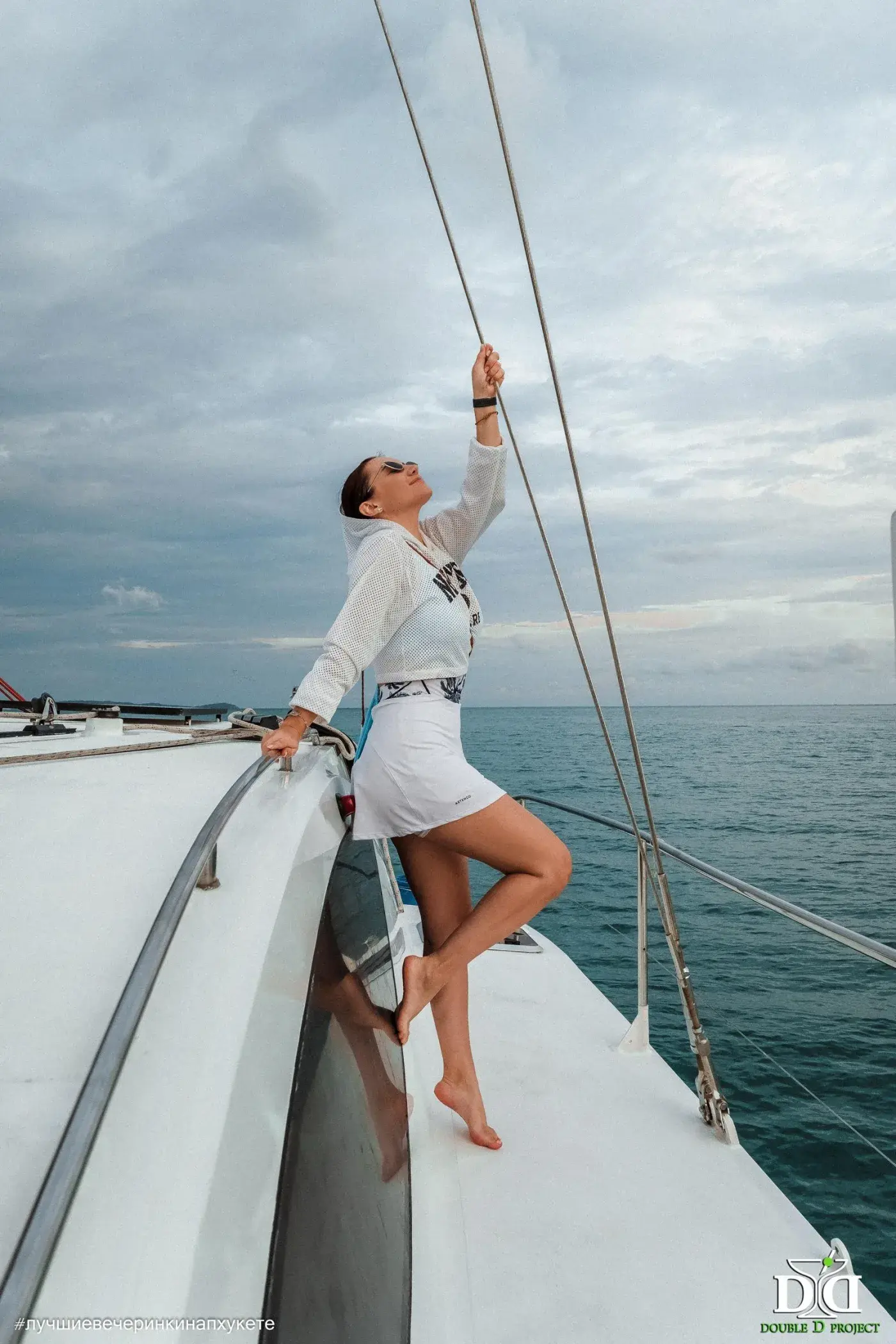 Yacht Party Bohemian — a DJ set on the water — photo 17