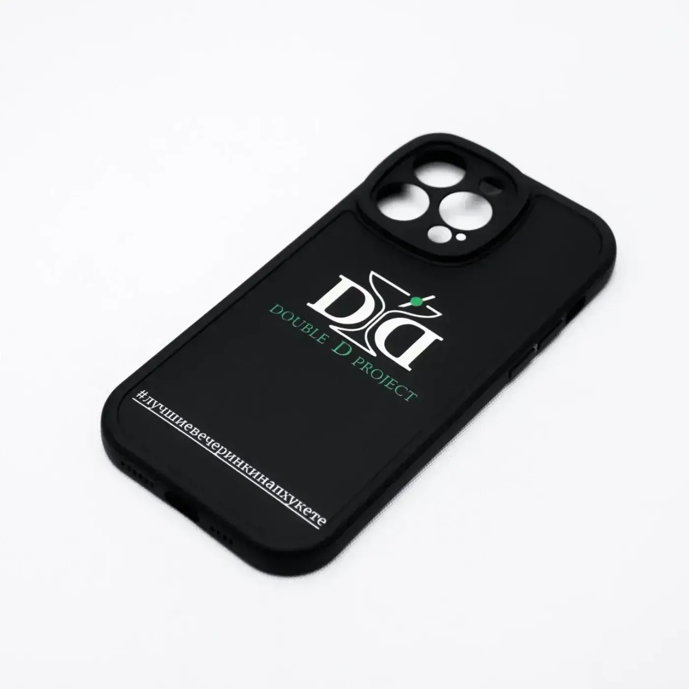 Phonecase