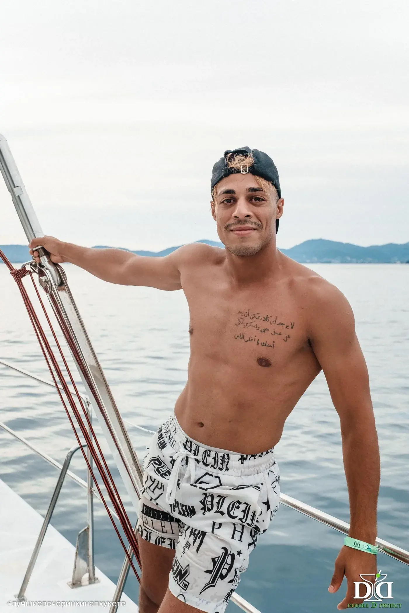 Yacht Party “Sail Away” — photo 22
