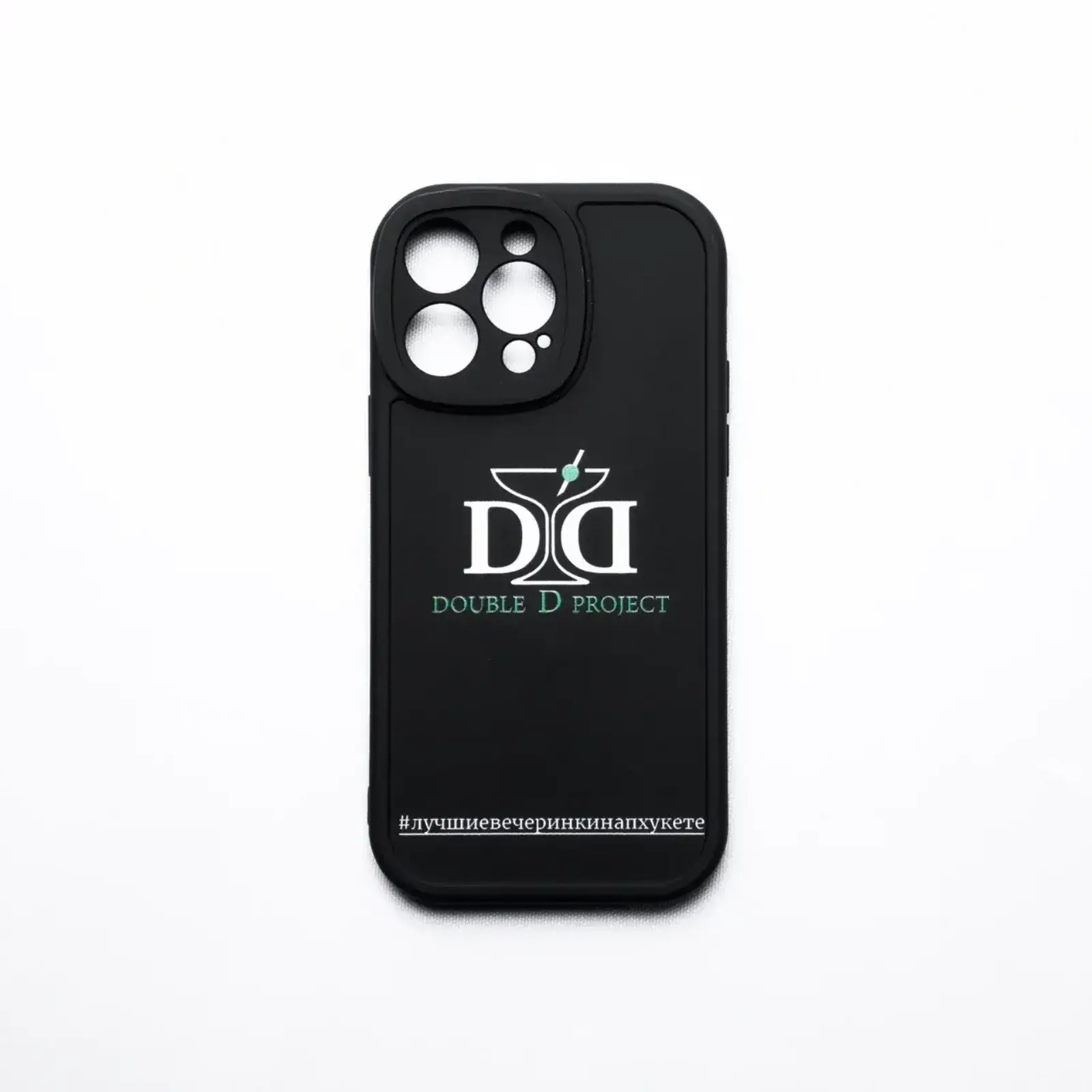 Phonecase
