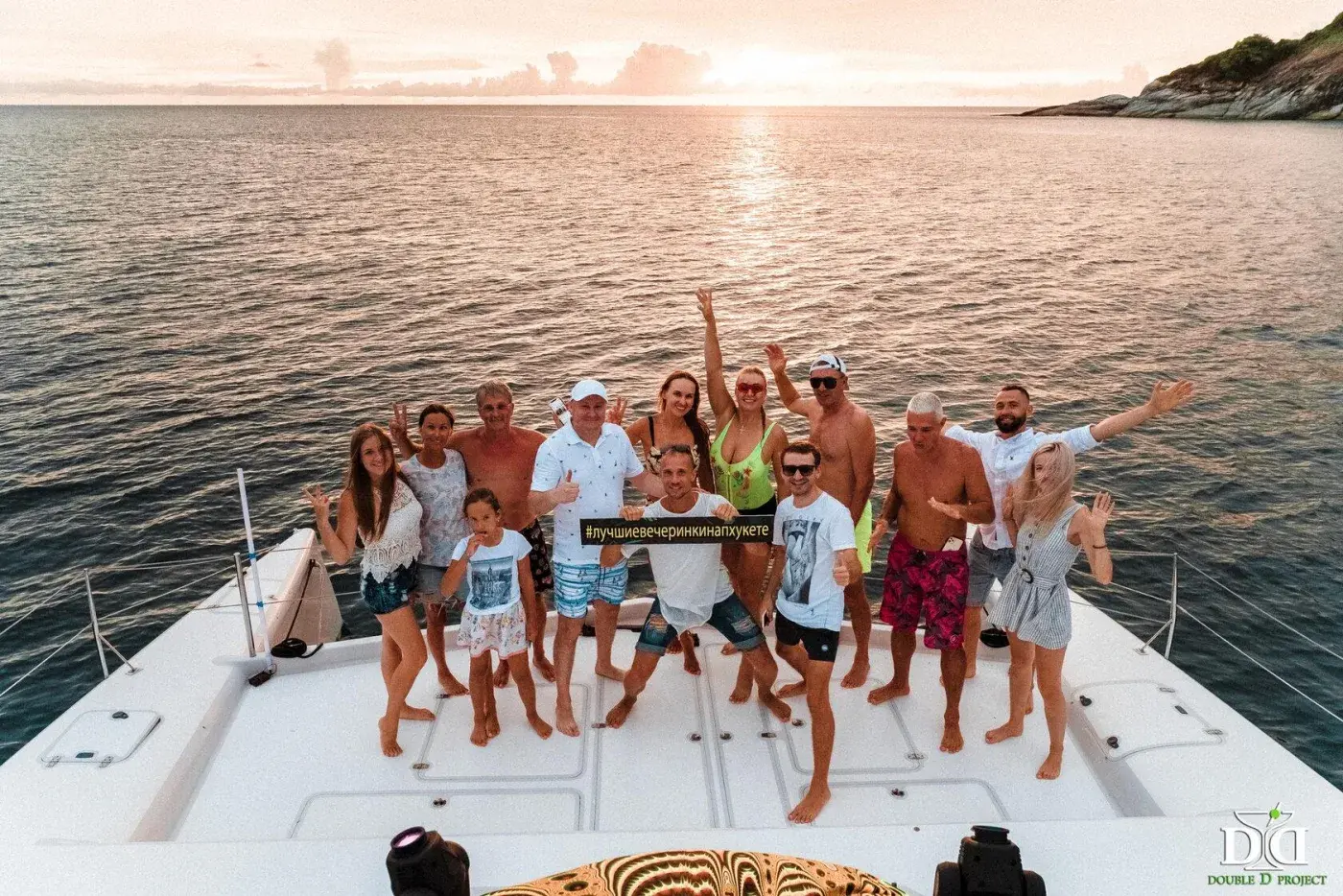 Yacht Party in Phuket: 2026 Prices