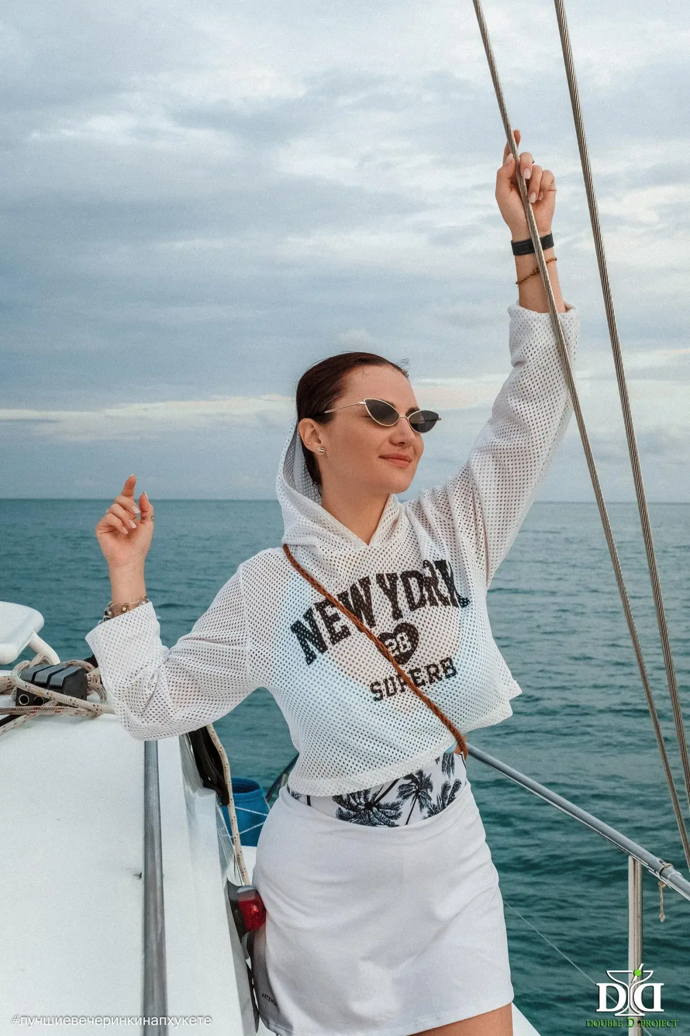 Yacht Party Bohemian — a DJ set on the water — photo 19