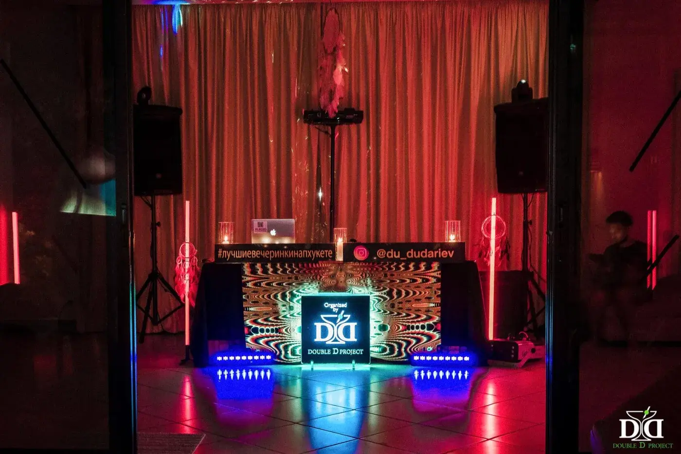 Shambala Private Party — a boho party at a villa in Phuket — photo 1