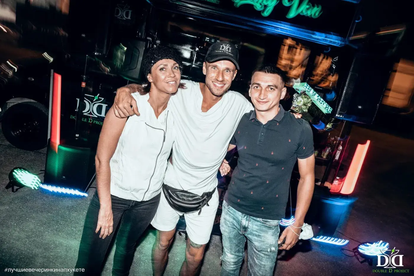 Birthday Party Denys——俱乐部风格的生日派对 — 照片 29