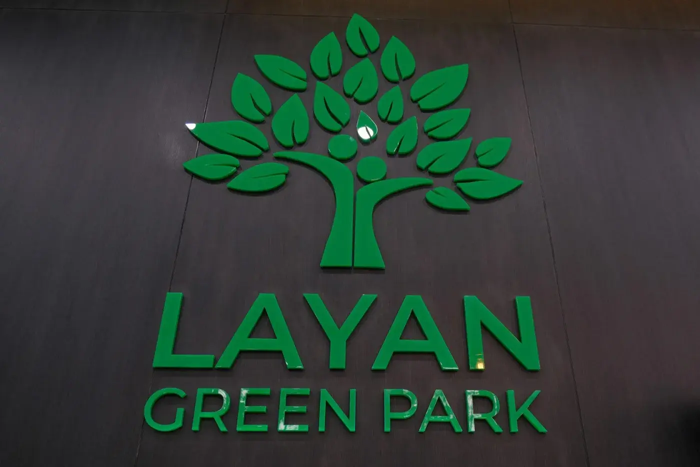 Layan Green Park 展厅开业 — 照片 12