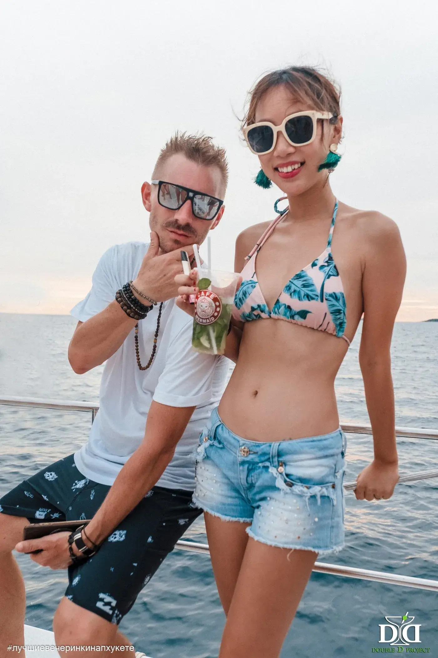Yacht Party “Sail Away” — photo 7
