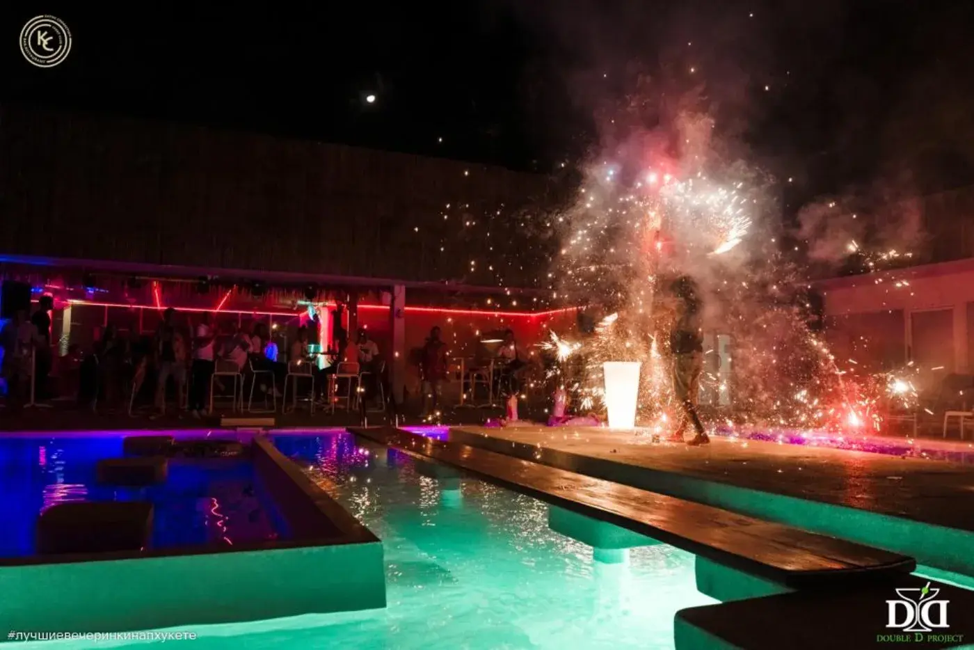 Christmas Party in Phuket